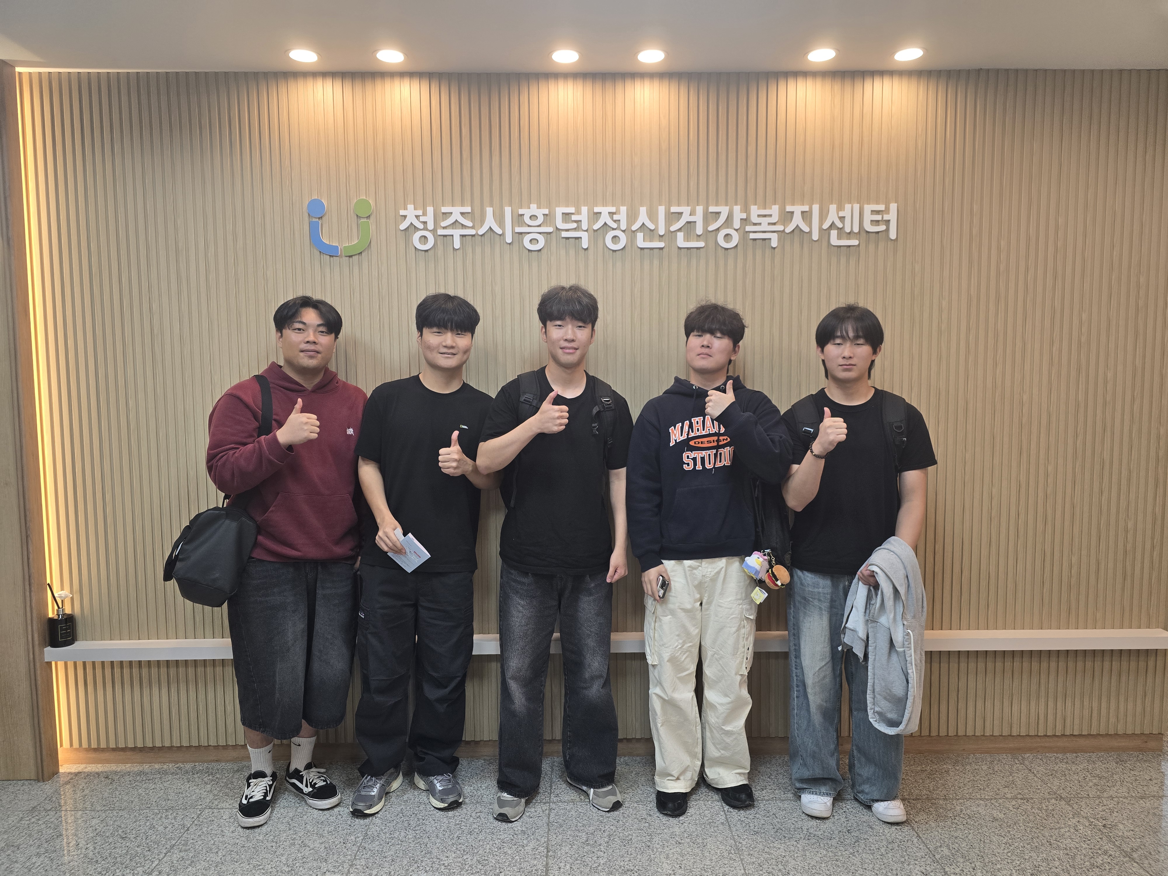 자원의이해 기관방문 이미지