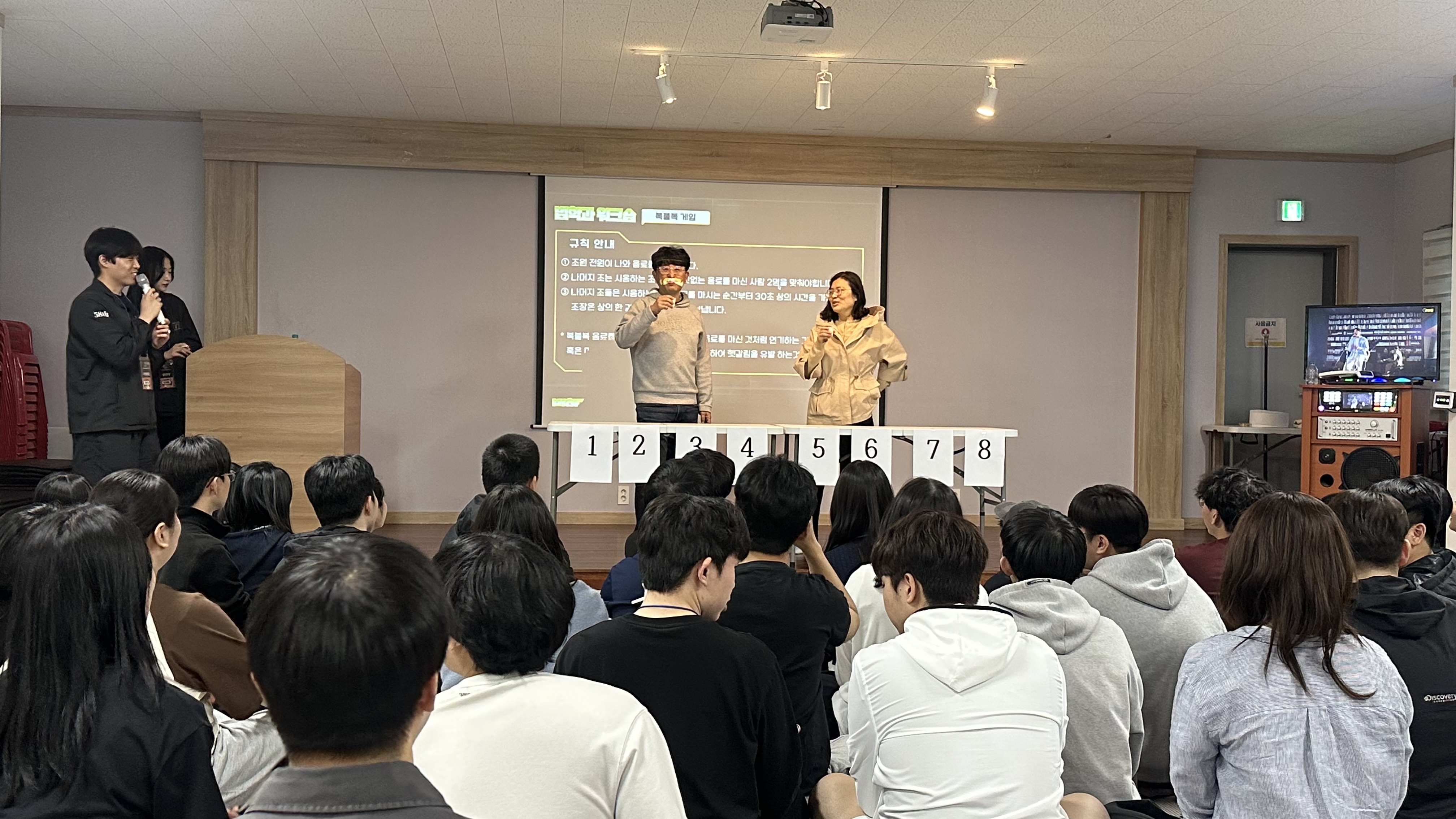 < 2025년 법학과 전공강화 워크샵 > 4번째 파일 - 자세한 내용은 본문 참조