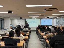 25.12.09 25-2학기 작업치료사 임상실습 에티켓 및 감염관리교육 이미지