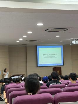 2025학년도 1학기 종강총회 이미지