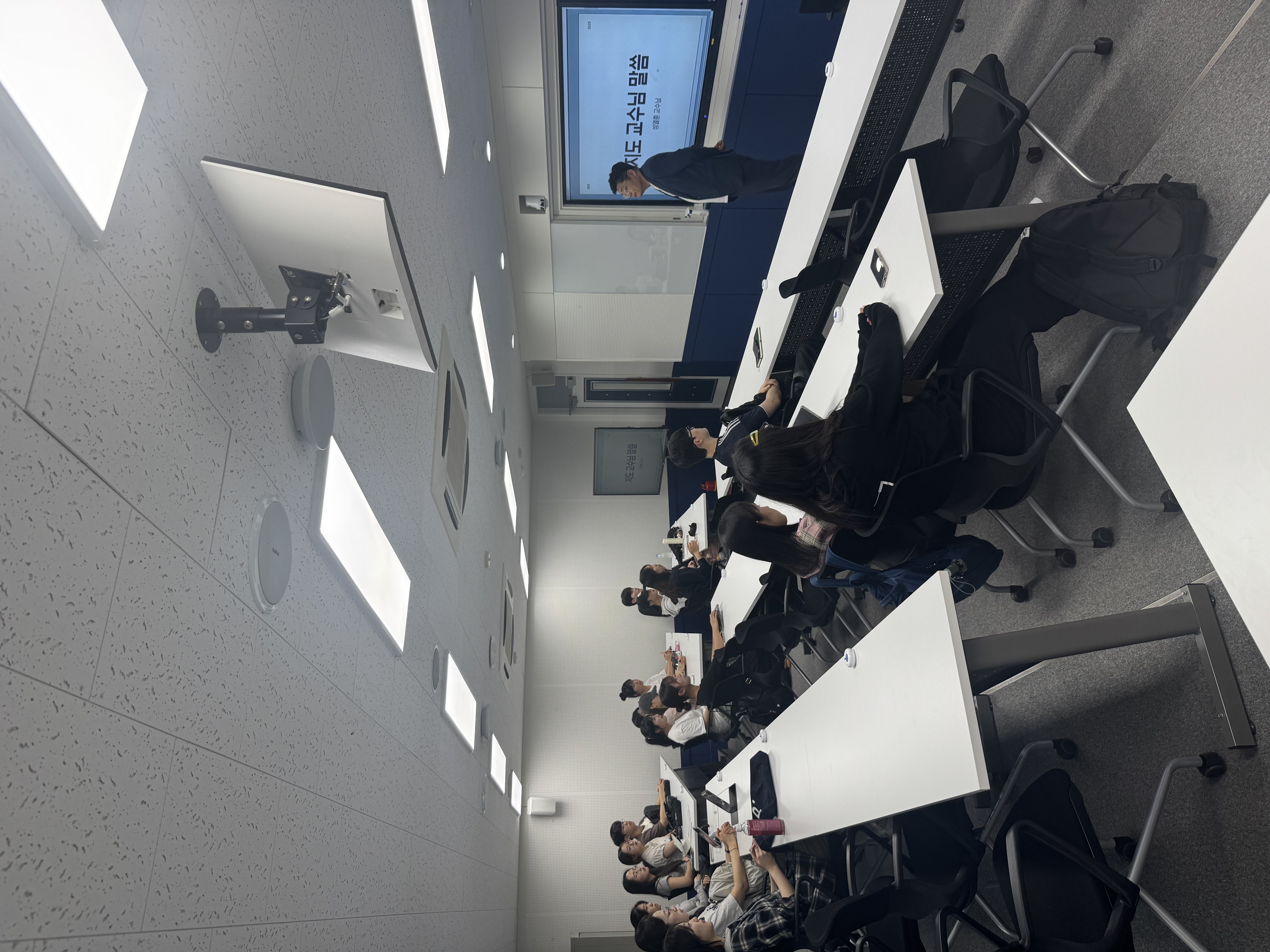 2025년 9월 16일 라드림 하반기 개강총회 이미지