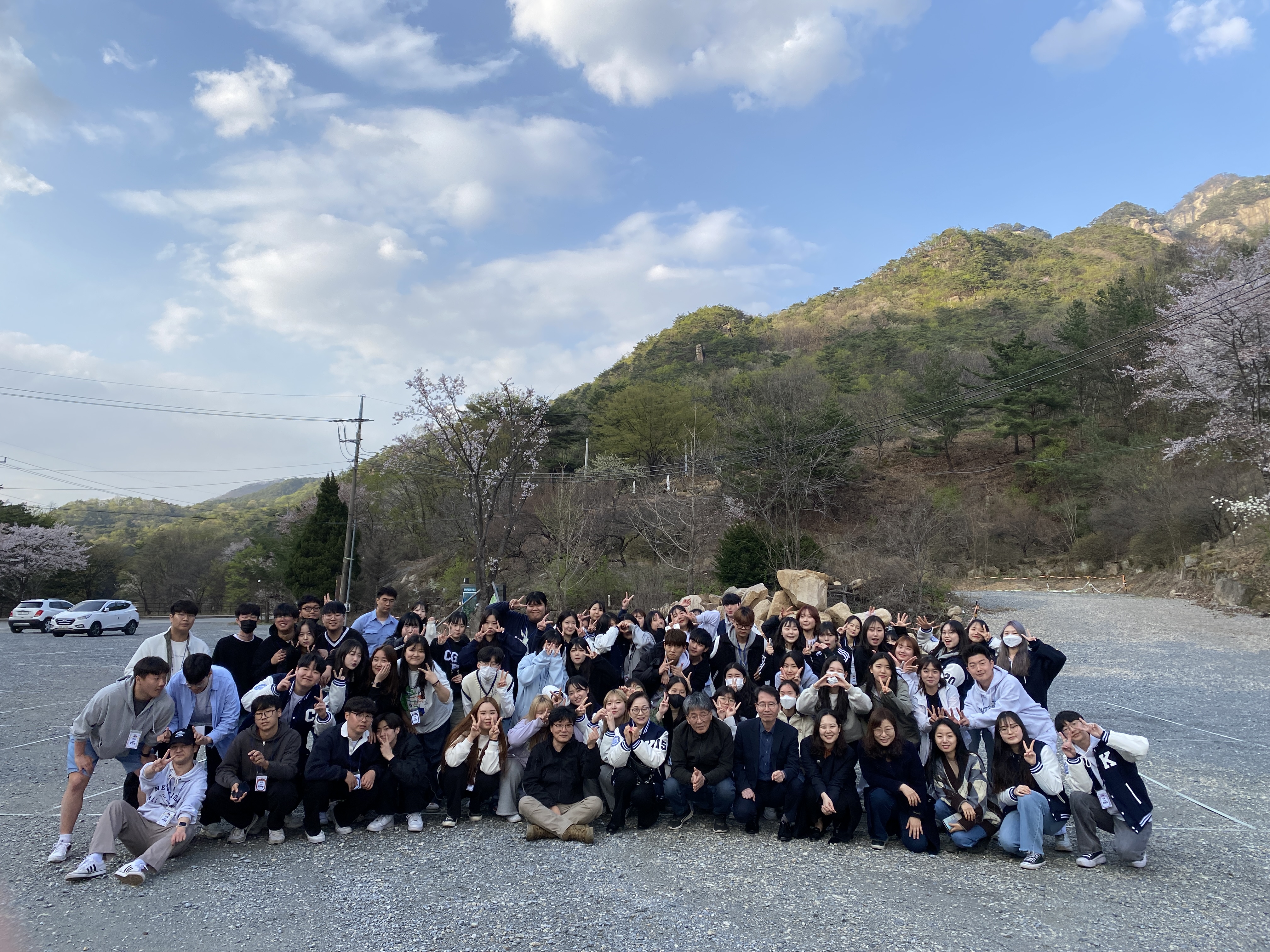 2023학년도 국어교육과 현장역량강화실습(충북 제천) 1번째 파일 - 자세한 내용은 본문 참조