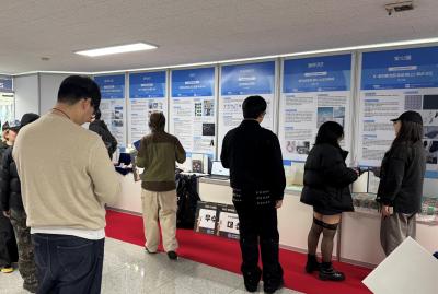 2025. 12. 18 CJU청년창업Festa 이미지